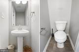 6 Hudson Boulevard - Photo 8