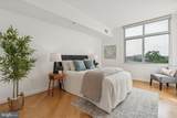 5750 Bou Avenue - Photo 12