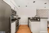 2117 10TH Street - Photo 35