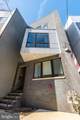 1224 Orkney Street - Photo 2