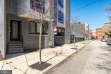 1224 Orkney Street - Photo 3