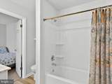 6 127TH Street - Photo 26