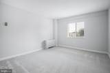 7501 Democracy Boulevard - Photo 19