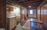 93 Hillcrest Avenue - Photo 24