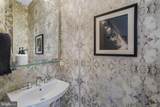 11314 Emerald Park Road - Photo 13