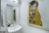 11314 Emerald Park Road - Photo 30