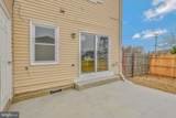 17 Park Square Drive - Photo 35