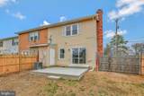 17 Park Square Drive - Photo 36