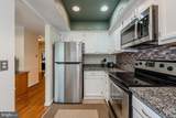 12836 Mill Brook Court - Photo 15