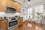 932 4TH Street - Photo 16