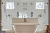 1101 Cottage Street - Photo 24
