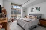 2100 Hamilton Street - Photo 17