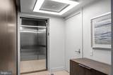 2100 Hamilton Street - Photo 19