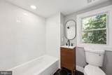4007 35TH Street - Photo 33