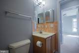 40 Stiles Way - Photo 20