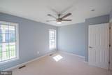 40 Stiles Way - Photo 22