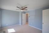 40 Stiles Way - Photo 23