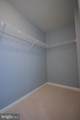 40 Stiles Way - Photo 25
