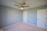 40 Stiles Way - Photo 27