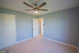 40 Stiles Way - Photo 28