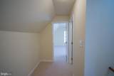 40 Stiles Way - Photo 30
