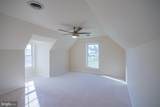 40 Stiles Way - Photo 32