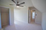40 Stiles Way - Photo 37