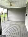 12908 Hawkins Circle - Photo 10