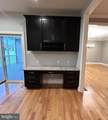 12908 Hawkins Circle - Photo 9