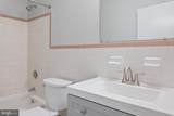 5 Warren Lodge Court - Photo 12