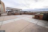 2451 Midtown Avenue - Photo 17