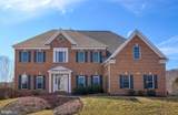 16013 Garriland Drive - Photo 1