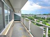 5340 Holmes Run Parkway - Photo 4