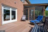 2705 Spring Valley Road - Photo 51