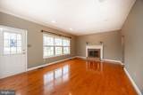 103 Blue Jay Way - Photo 13