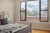 1402 K Street - Photo 22