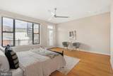 1402 K Street - Photo 23