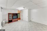 6021 Torresdale Avenue - Photo 15