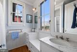9425 Blackpond Lane - Photo 23