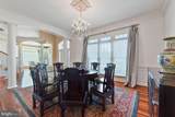 43294 Creekbank Court - Photo 17