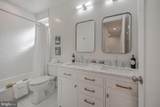 3410 Morrison Street - Photo 33
