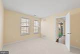 13203-O Astoria Hill Court - Photo 11