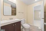 13203-O Astoria Hill Court - Photo 26