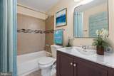 13203-O Astoria Hill Court - Photo 5