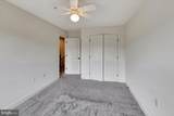 9104 Marlove Oaks Lane - Photo 28