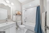 2650 Huntingdon Street - Photo 12