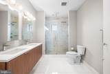 2650 Huntingdon Street - Photo 16