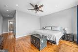 2650 Huntingdon Street - Photo 17