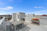 2650 Huntingdon Street - Photo 23
