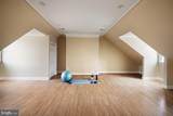 5930 Wilson Road - Photo 33